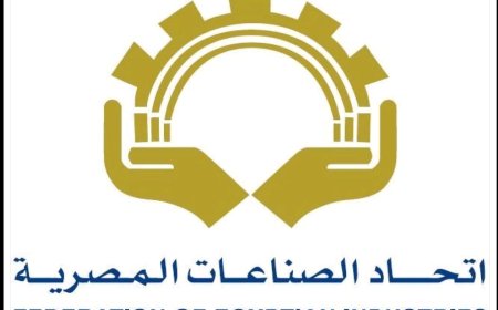 اتحاد الصناعات المصرية يشيد بدور المستثمرين فى دعم الاقتصاد الوطنى