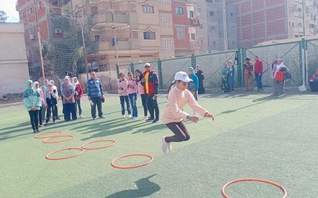 المسابقة الرياضية للفتاة والمرأة لتحسين القوام بمراكز سيدى سالم والحامول 