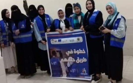 مراكز شباب كفر الشيخ تستقبل مبادرة «هنوصلك» لإستخراج بطاقة الخدمات المتكاملة للقادرون بإختلاف 