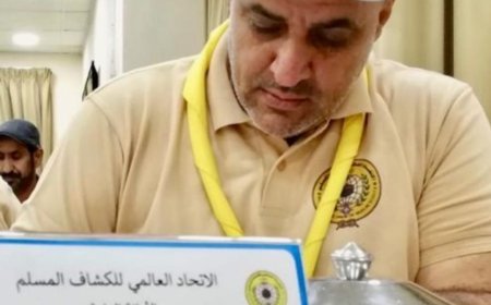 امين عام الكشاف المسلم يكرم القائمين على جائزة الراحل فوزى فرغلي