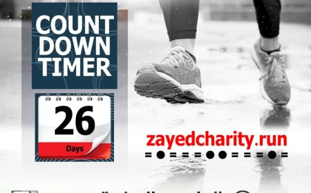 رياضة كفر الشيخ تدعو للمشاركة فى النسخة الثامنة من «ماراثون زايد الخيري» بالعاصمة الإدارية 