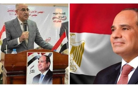 " د طارق عمارة يهنيئ الرئيس عبد الفتاح  السيسى بمناسبة فوزة بفترة رئاسية جديدة "