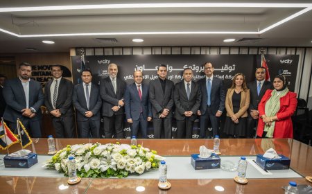 شركة استادات توقع بروتوكول تعاون لتمويل عضويات وتسهيل اشتراكات أندية سيتى كلوب 