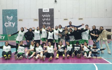 بنات سيتي كلوب يتوجن ببطولة كفر الشيخ لكرة السلة