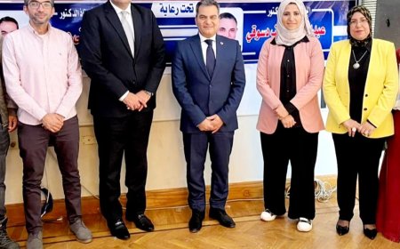 جامعة كفر الشيخ تعلن نتيجة مسابقة الطالب والطالبة المثاليين على مستوي الجامعة