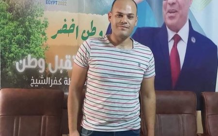 الإعلامي محمد عطية  يهنيء رئيس الجمهوريه والشعب المصرى بالعام الميلادى الجديد 2024