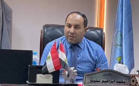 رفع درجة الاستعداد بمستشفيات كفرالشيخ بمناسبة الاحتفال برأس السنة الميلادية 