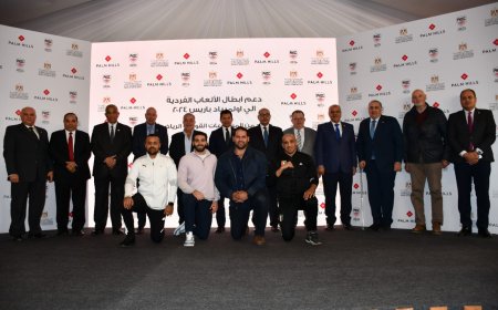 الشباب والرياضة وبالم هيلز يوقعان أول عقد رعاية ب 30 مليون لدعم الأبطال الرياضيين في أولمبياد 2024 ودفعهم لمستقبل أفضل في أولمبياد 2028