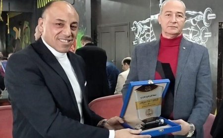 منطقة كفر الشيخ للكاراتية تنظم إحتفالية لتكريم أبطال الجمهورية وتهدى وكيل وزارة الشباب درع المنطقة 