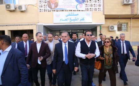 بالصور.. وزير الصحة ومحافظ كفرالشيخ يتفقدان المستشفى العام بسعة 342 سريرًا