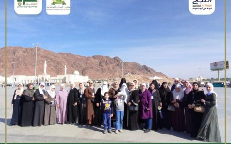 مدارس الهدي المحمدي تتعرف علي معالم المدينه المنوره.