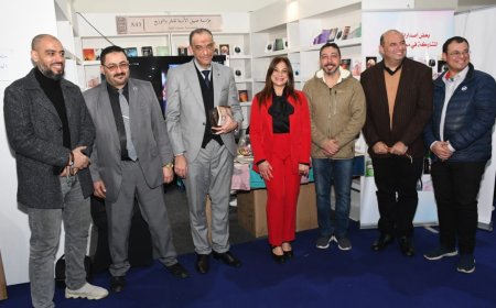 منال منصور تحتفل مع جمهورها ومحبيها لليوم الثانى على التوالى بنجاح روايه نون وفوزيه بمعرض القاهرة الدولى للكتاب 