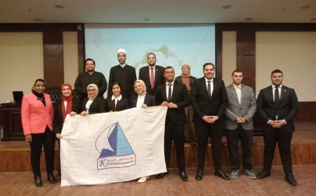جامعة كفر الشيخ تشارك فى دورة التوعية المجتمعية للشباب بشرم الشيخ