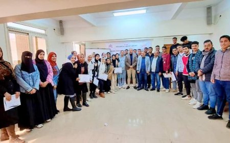 ختام الدورة التدريبية لبرنامج التعليم المدنى بشباب كفر الشيخ