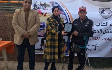 فريق إمبابة يحقق لقب بطولة ألعاب القوي لفئة الشلل الدماغي 