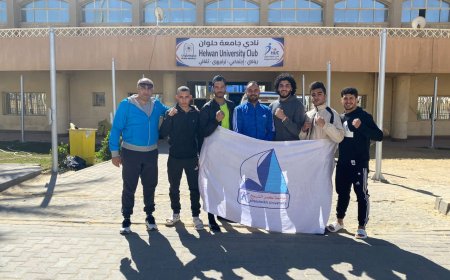 فريق الملاكمة بجامعة كفرالشيخ يحصدون الميدالية ( الذهبية والفضية) ببطولة الشهيد الرفاعي الـ 51 للجامعات المصرية والمعاهد العليا