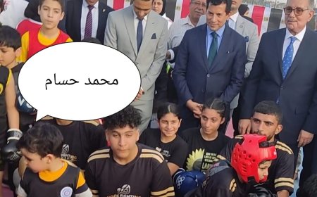 محمد حسام يفوز بذهبية بطولة مصر المفتوحة السابعة ويقتنص الذهبية ويحتل المركز الاول ويوجة الشكر لمعالي وزير الشباب والرياضة على الدعم المقدم له