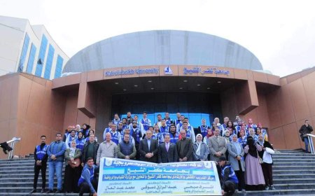 جامعة كفرالشيخ ترسم البسمة علي الوجوه بالقافلة الطبية التوعوية الترويحية ببني بكار مطوبس 