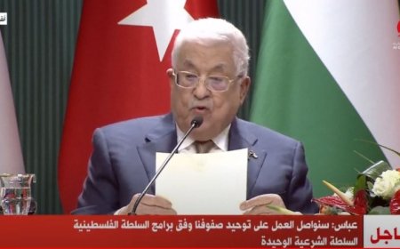 أبو مازن سنواصل العمل على توحيد صفوفنا وفق برامج السلطة الفلسطينية