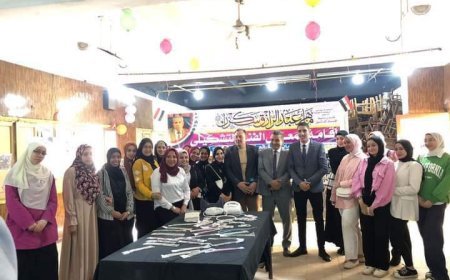 افتتاح معرض الفن التشكيلي بالمعهد العالي للخدمة الاجتماعية بكفرالشيخ 