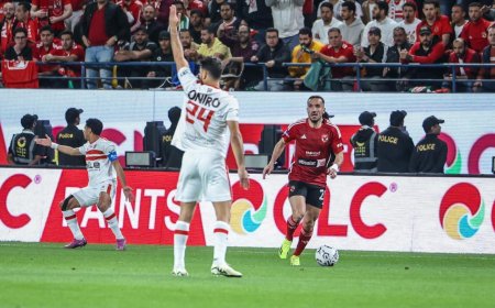 الأهلي يفوز على الزمالك بثنائية نظيفة ويتوج بكأس مصر