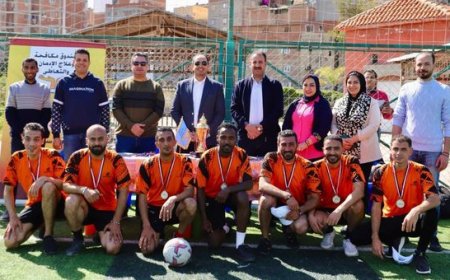 صندوق مكافحة الإدمان يطلق دوري رياضي للمتعافين من الإدمان بالمناطق المطورة