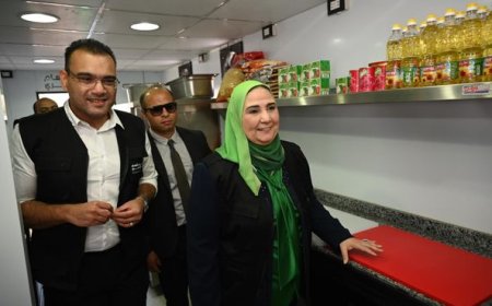 وزيرة التضامن الاجتماعي تدشن حملة بنك الطعام "إفطار صائم" خلال شهر رمضان المعظم