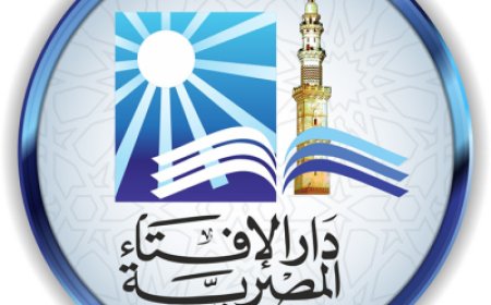 هل القيء وبلع البلغم للصائم يبطل الصيام؟ «الإفتاء