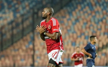 موديست يضع الأهلي في المقدمة بالهدف الأول أمام البنك