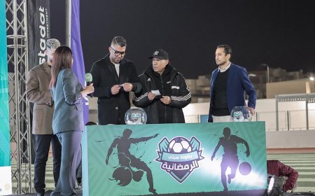 اليوم.. إنطلاق النسخة الثالثة لدورة أندية سيتى كلوب الرمضانية بمشاركة 140 فريقاً تضم 1400 لاعبا