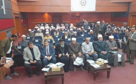 مرور 1084عاما علي تأسيس الأزهر منطقه شمال سيناء تحتفل بذكري اليوم السنوي للأزهر الشريف