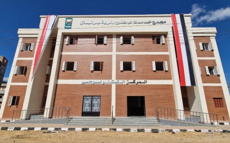 محافظ كفرالشيخ: الإنتهاء من مشروعات المجمعات الحكومية بقرى مطوبس ضمن المبادرة الرئاسية "حياة كريمة" بتكلفة 46.5 مليون جنيه