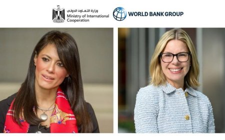 • الدكتورة رانيا المشاط وزيرة التعاون الدولي تعقد اجتماعًا مع نائبة رئيس البنك لشئون العمليات