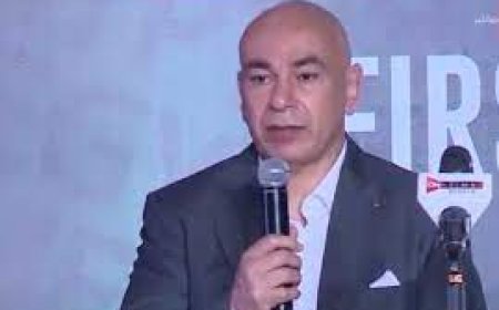 حسام حسن يلقي كلمة قبل مواجهة نيوزيلاندا