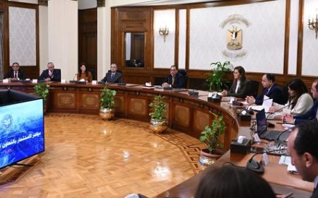 رئيس الوزراء يتابع ترتيبات تنظيم مؤتمر الاستثمار بالتعاون مع الاتحاد الأوروبي