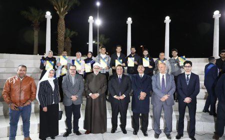جامعة كفرالشيخ تتألق في سماء الإبداع بملتقي الإنشاد الديني بوزارة التعليم العالي 