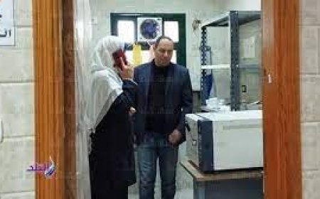 وكيل وزارة الصحة بكفر الشيخ» يحيل صيادلة وأطباء أسنان للتحقيق