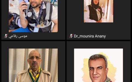 المجالي في ضيافة الإتحاد العالمي للكشاف المسلم ببرنامج هويتي كشفيتي