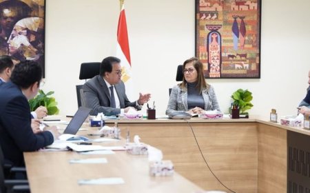 وزيرا التخطيط والتنمية الاقتصادية والصحة يناقشان الخطة الاستثمارية لوزارة الصحة للعام المالي 24/2025