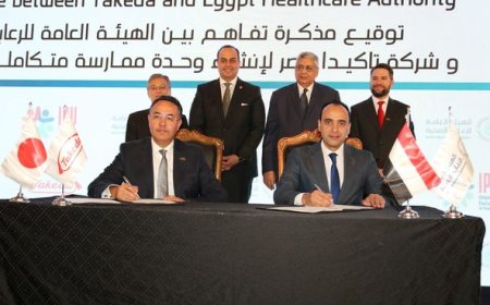 رئيس هيئة الرعاية الصحية: نستهدف التعاون مع شركة تاكيدا مصر لإنشاء وحدة ممارسة متكاملة لعلاج الأورام