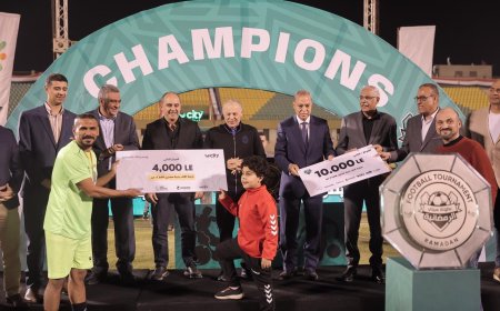 في أجواء رمضانية رائعة..سيتى كلوب بنها يتوج بلقب الدورة الرمضانية بحضور نجوم ومسؤولى الرياضة المصرية 