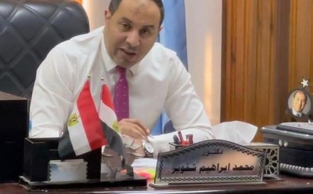 "شقوير" : فتح مركز الإيدز بكفر الشيخ بصفة استثنائية لصرف العلاج مجانًا