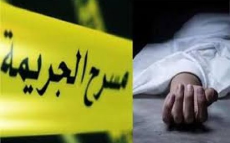 مقتل شخص علي يد زميله بسبب الخلافات المالية بالقليوبية