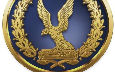 الداخلية تكشف عن خطتها لتأمين احتفالات شم النسيم و عيد القيامة المجيد