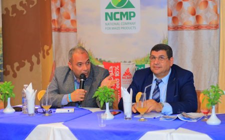 مؤتمر كلية الطب البيطري بكفرالشيخ : البحث العلمي السبيل لحماية الثروة السمكية