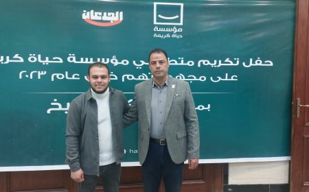 "قادومه ناجي"أيقونة خير خالدة