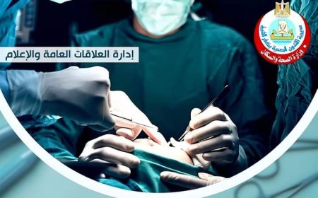 بنت دسوق اتكتب ليها عمر جديد وملائكة الرحمة تنقدها من عيب خلق