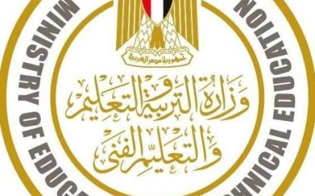 التربية والتعليم تطلق مبادرة رائدة لتعزيز منظومة نظام النيل التعليمي الدولي