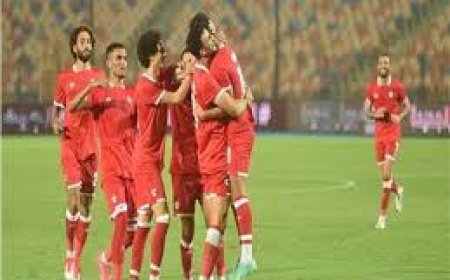 فيوتشر يتقدم على بيراميدز في الشوط الأول