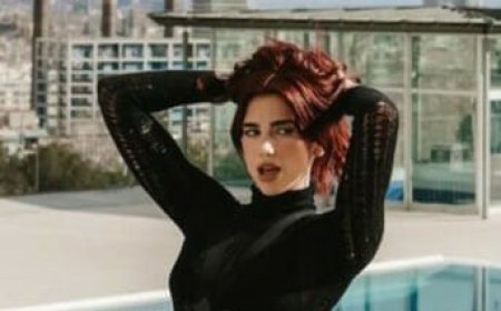 نجمة البوب العالمية دوا ليبا تصدر ألبومها المنتظر "التفاؤل الجذري"